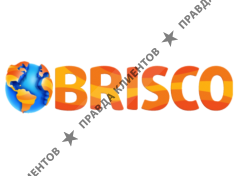 Туроператор Brisco
